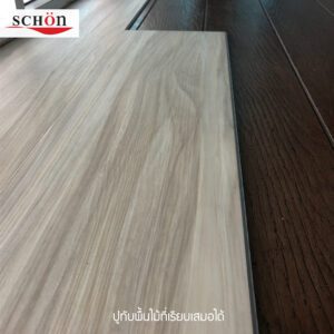 vinyl floor wood กระเบื้องยางลายไม้